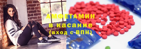 каннабис Волоколамск